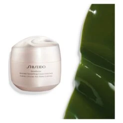 Shiseido Benefiance Wrinkle Smoothing Cream Enriched 9 Shiseido Benefiance Wrinkle Smoothing Cream Enriched -Babor Negozio 128607 2