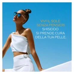 Shiseido Expert Sun Protector Face Cream Spf 30 11 Shiseido Expert Sun Protector Face Cream Spf 30 -Babor Negozio 129489 5