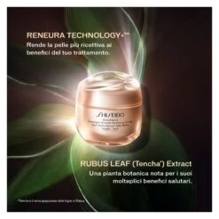 Shiseido BENEFIANCE OVERNIGHT WRINKLE RESISTING CREAM 9 Shiseido BENEFIANCE OVERNIGHT WRINKLE RESISTING CREAM -Babor Negozio 130935 3
