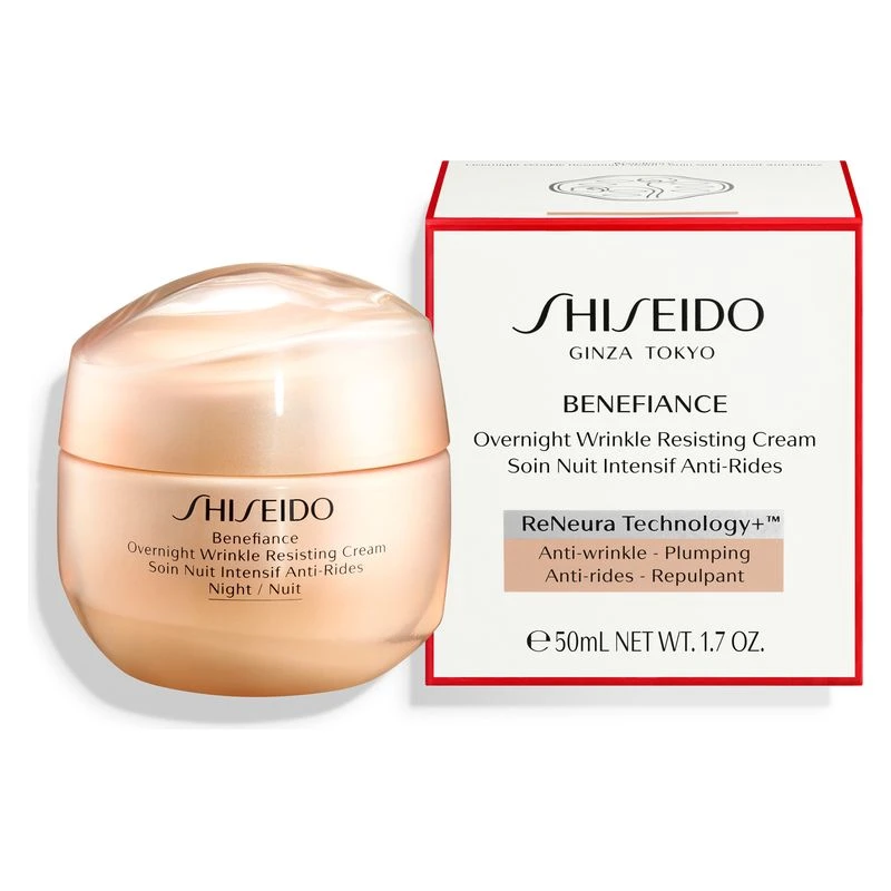Shiseido BENEFIANCE OVERNIGHT WRINKLE RESISTING CREAM 6 Shiseido BENEFIANCE OVERNIGHT WRINKLE RESISTING CREAM - immagine 6