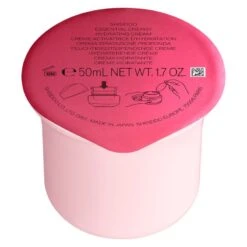 Shiseido Essential Energy Hydrating Cream 25 Shiseido Essential Energy Hydrating Cream -Babor Negozio 137421 1